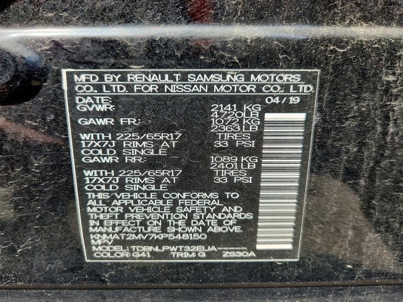2019 NISSAN ROGUE S 13