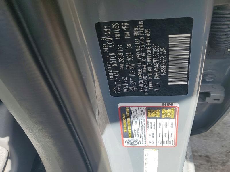 2023 HYUNDAI ELANTRA SEL 12