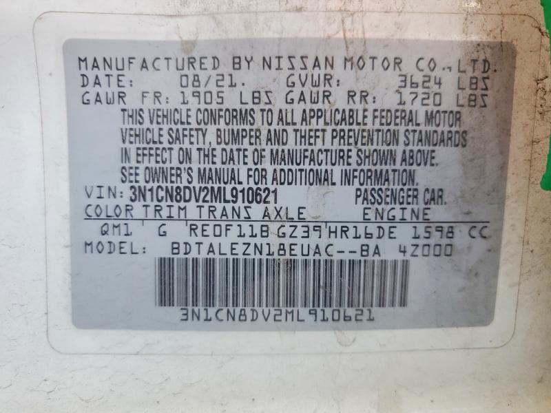 2021 NISSAN VERSA S 12
