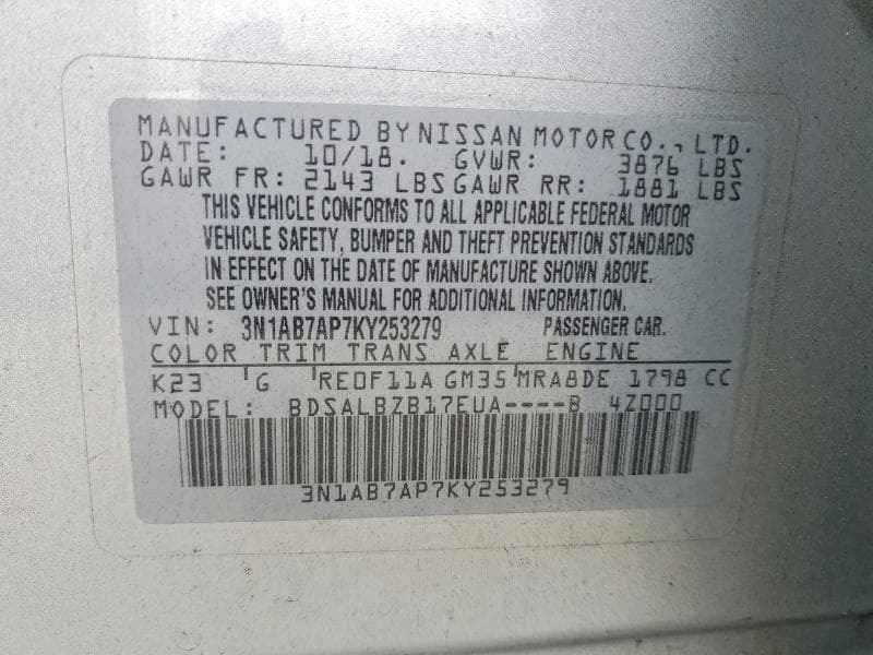 2019 NISSAN SENTRA S 12