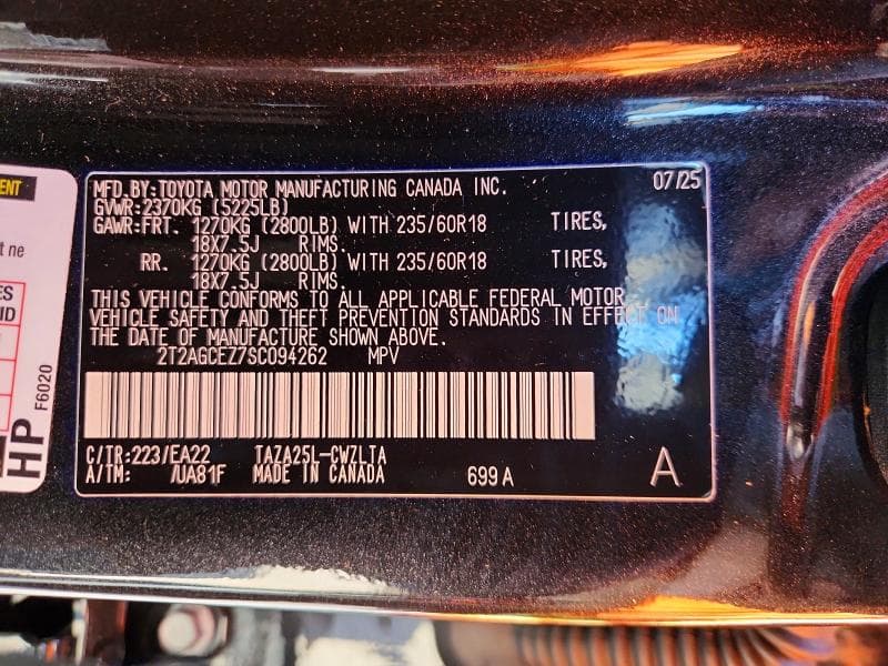 2025 LEXUS NX 350 BASE 13