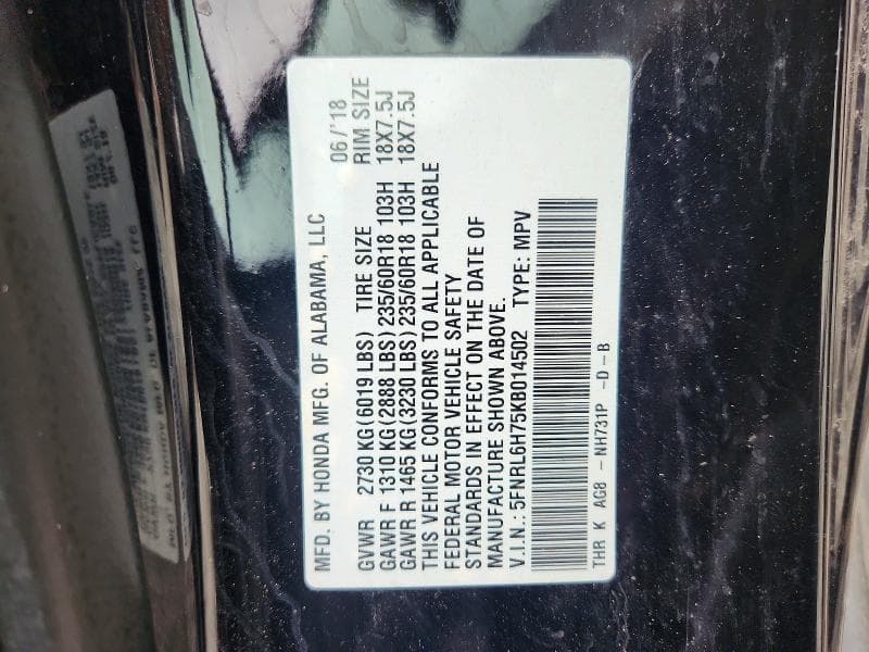 2019 HONDA ODYSSEY EXL 13