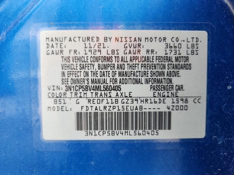 2021 NISSAN KICKS S 13