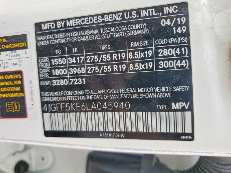2020 MERCEDES-BENZ GLS 450 4MATIC 13