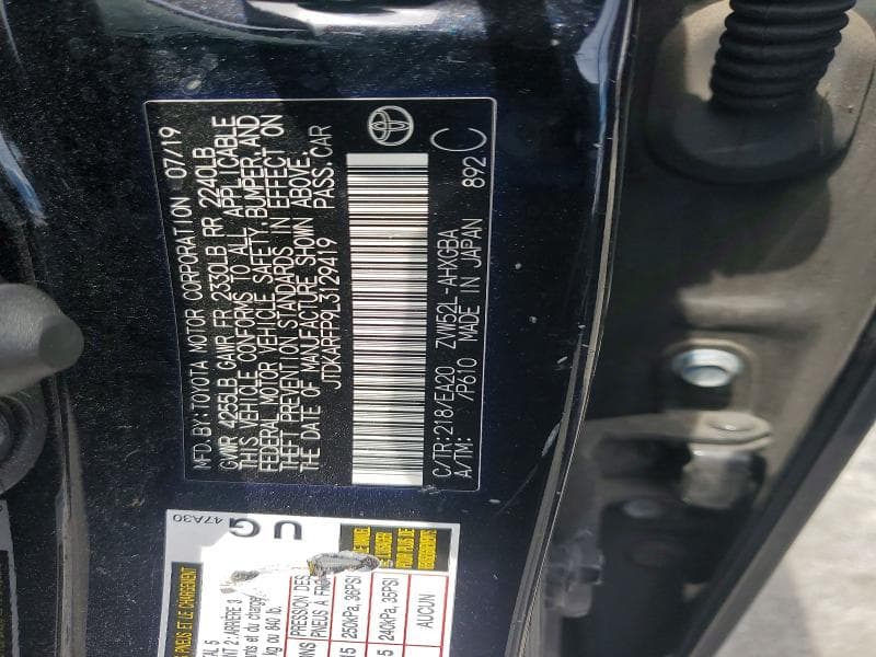 2020 TOYOTA PRIUS PRIME XLE 12