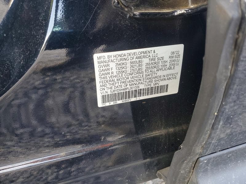 2023 ACURA MDX TECHNOLOGY 13