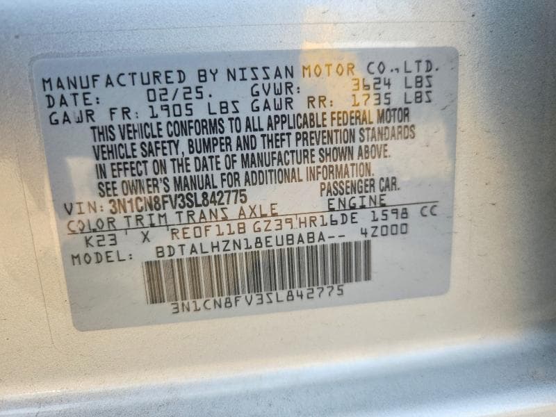 2025 NISSAN VERSA SR 12