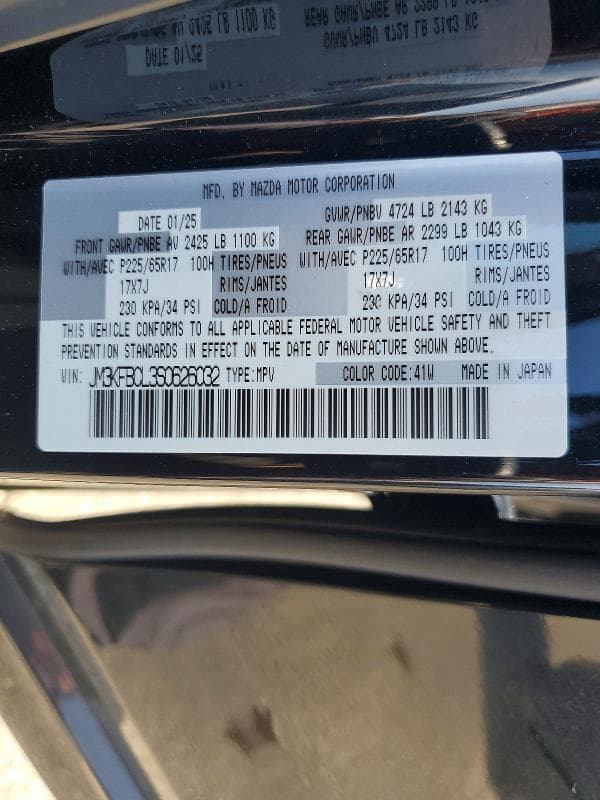 2025 MAZDA CX-5 PREFERRED 12