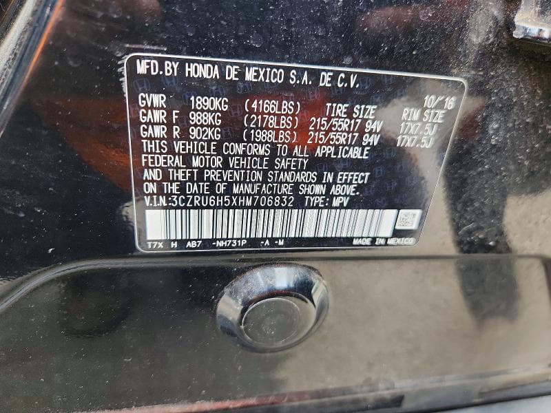 2017 HONDA HR-V EX 14