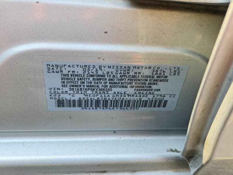 2019 NISSAN SENTRA S 12