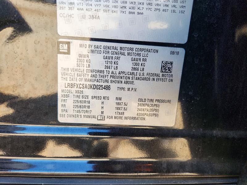 2019 BUICK ENVISION ESSENCE 13
