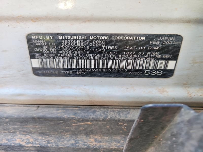 2022 MITSUBISHI ECLIPSE CROSS SE 12