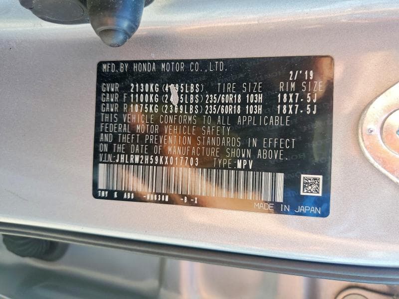 2019 HONDA CR-V EX 13