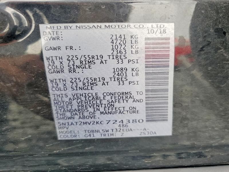 2019 NISSAN ROGUE SL 13