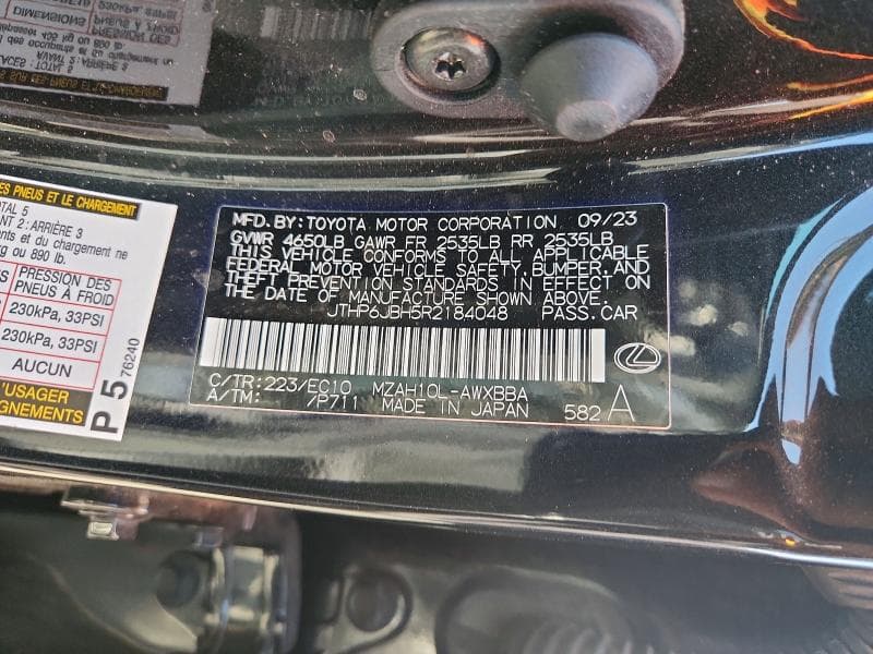 2024 LEXUS UX 250H PREMIUM 12
