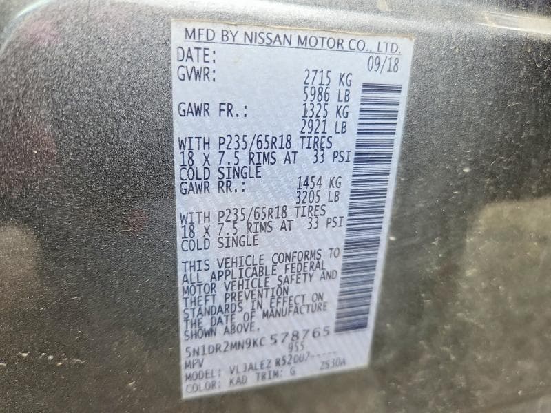 2019 NISSAN PATHFINDER SV 13