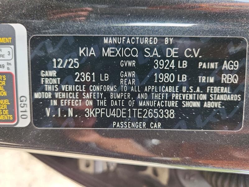 2026 KIA K4 EX 12