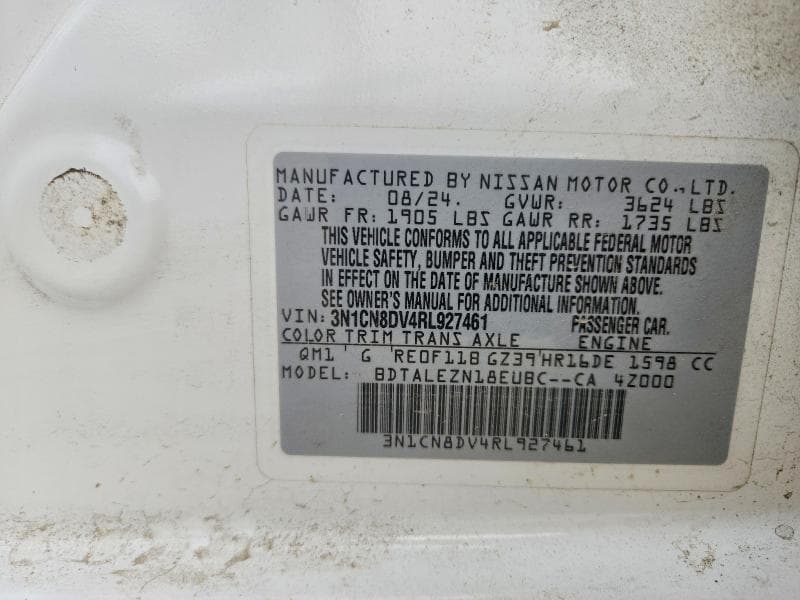 2024 NISSAN VERSA S 12