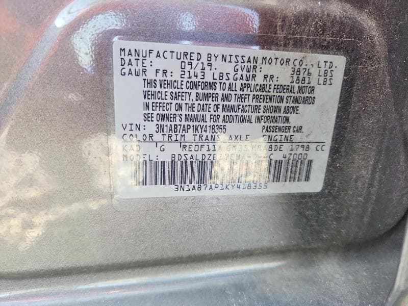 2019 NISSAN SENTRA SV 12