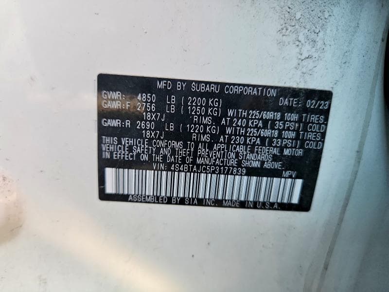 2023 SUBARU OUTBACK ONYX EDITION 12