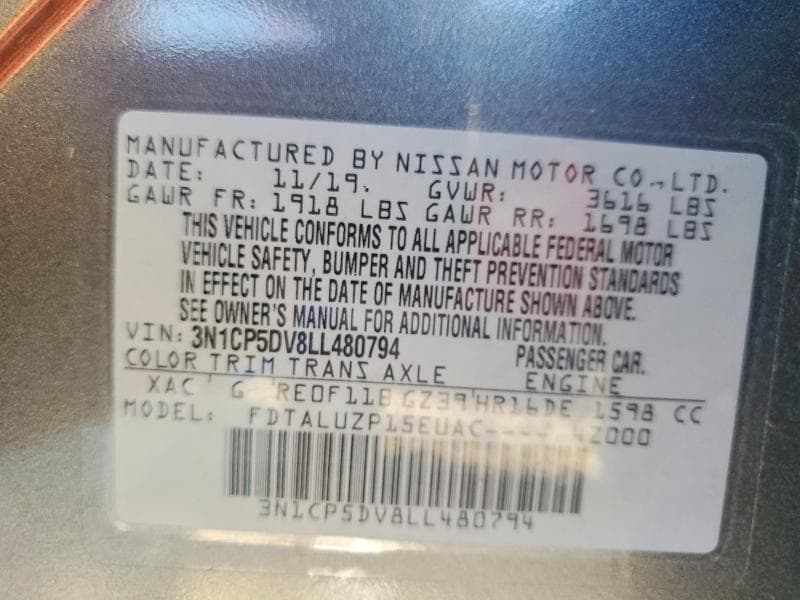 2020 NISSAN KICKS SR 12