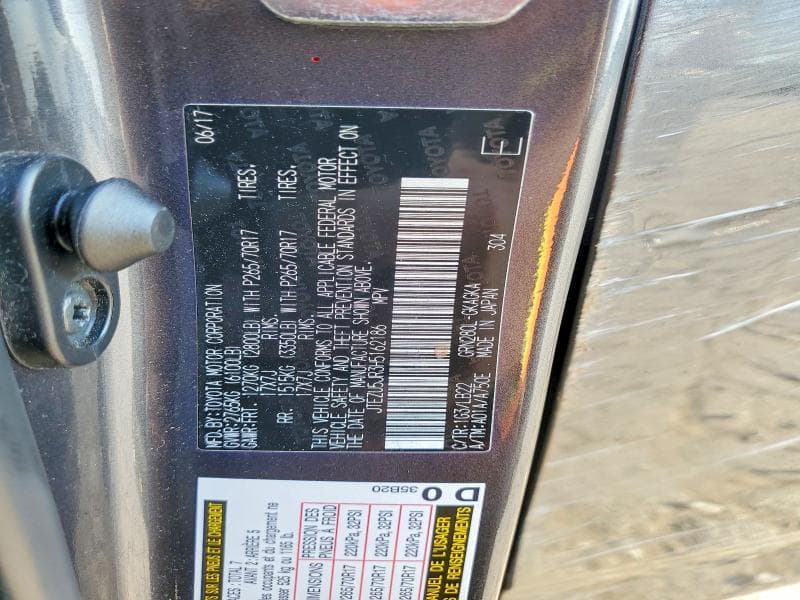 2017 TOYOTA 4RUNNER SR5 PREMIUM 12