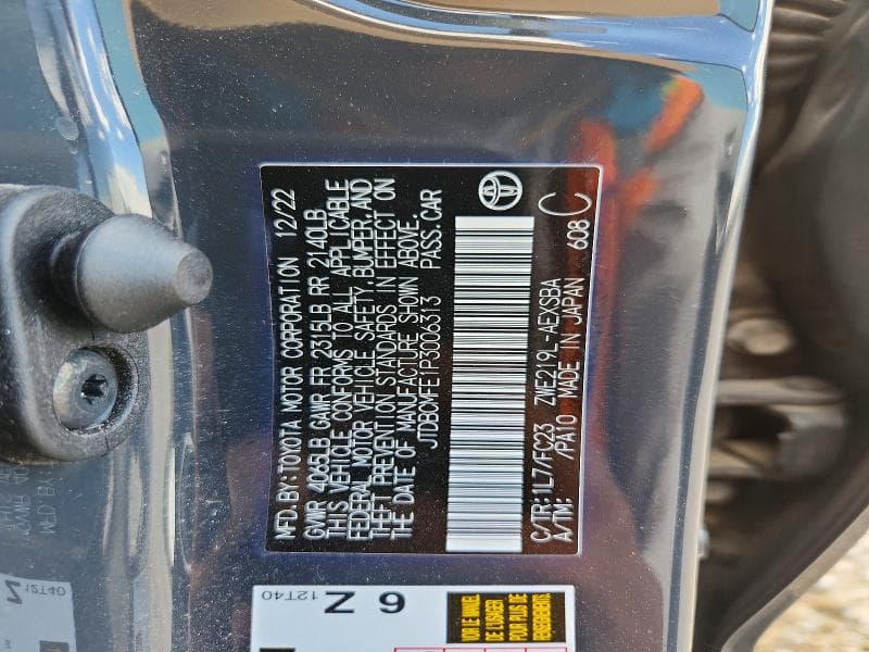 2023 TOYOTA COROLLA HYBRID SE 12