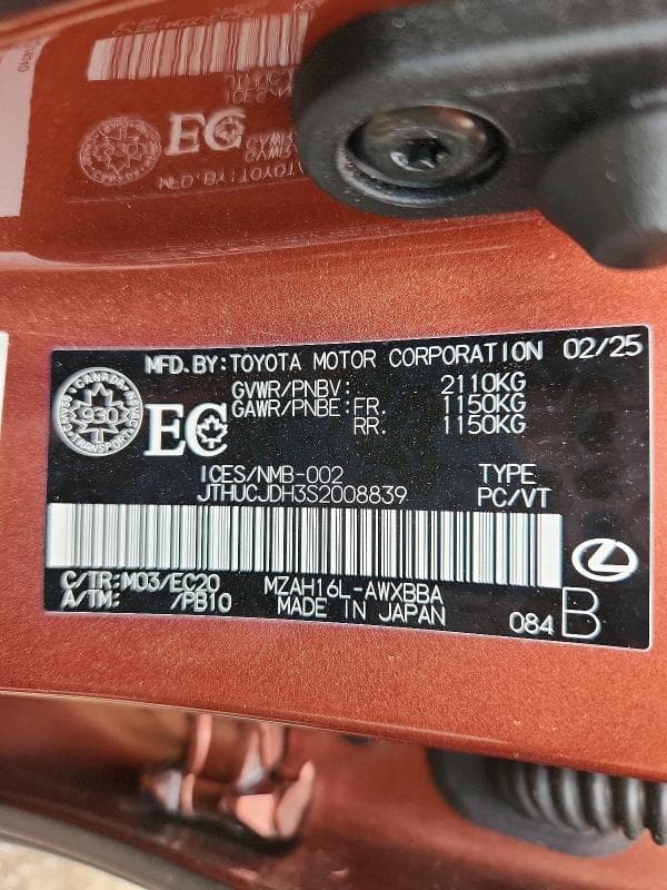 2025 LEXUS UX 300H BASE 14