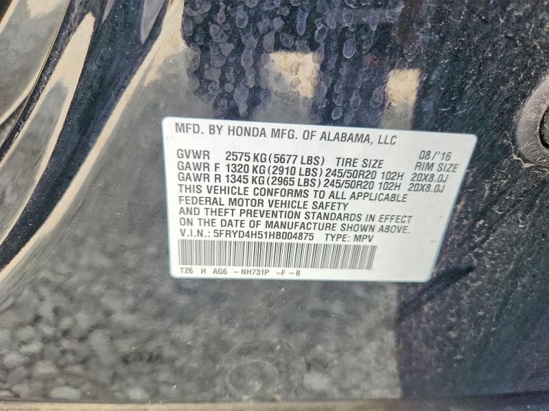 2017 ACURA MDX TECHNOLOGY 14