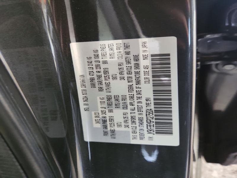 2023 MAZDA CX-5 PREMIUM PLUS 14