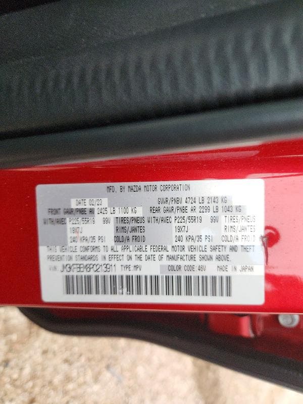 2023 MAZDA CX-5 PREMIUM PLUS 12