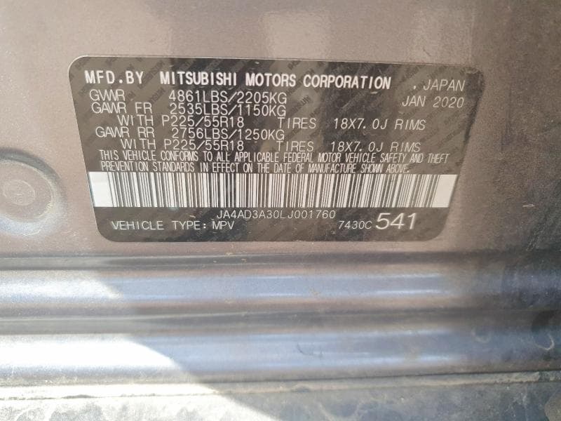 2020 MITSUBISHI OUTLANDER SE 12