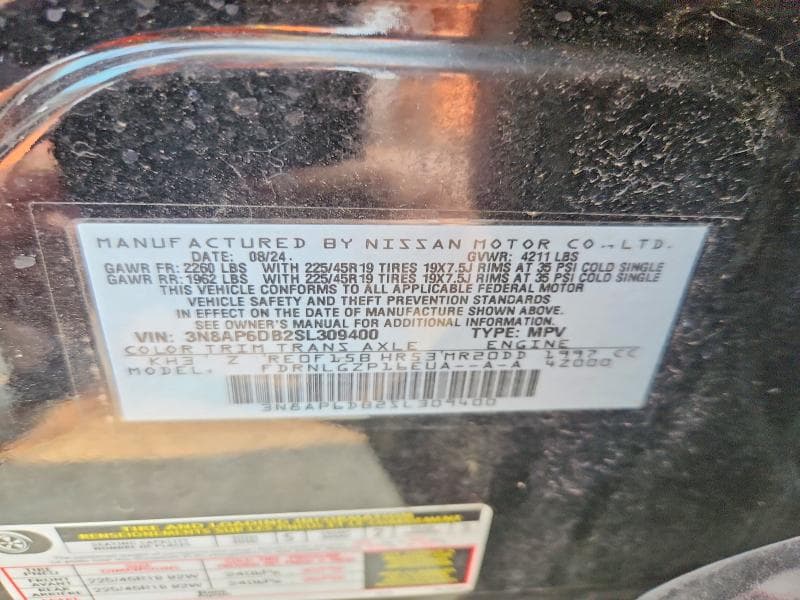 2025 NISSAN KICKS SR 13