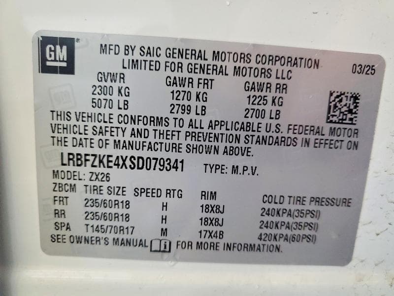 2025 BUICK ENVISION PREFERRED 13