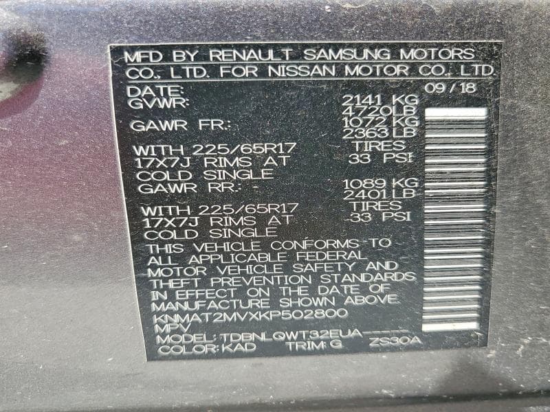 2019 NISSAN ROGUE SV 13