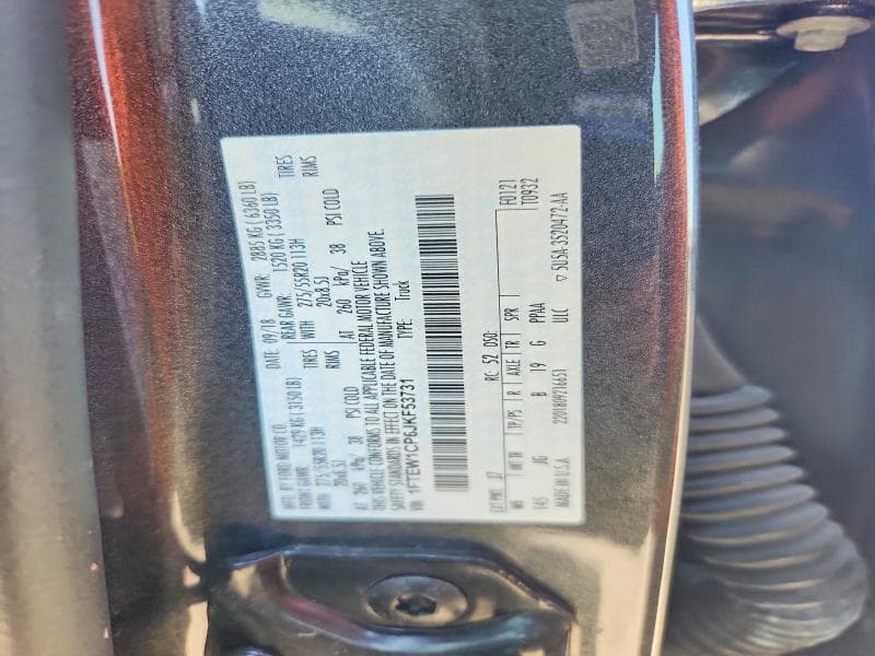 2018 FORD F150 SUPERCREW 12