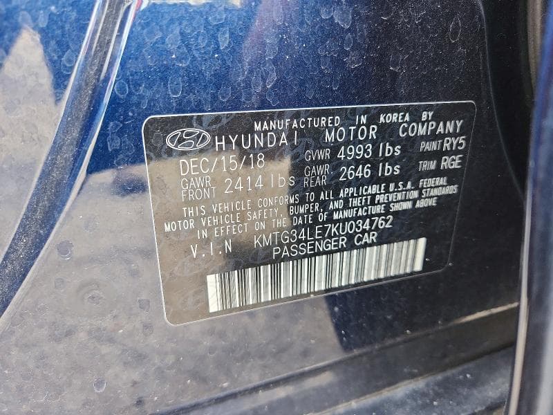2019 GENESIS G70 3.3T ADVANCED 12