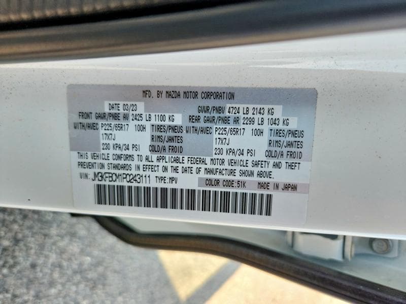 2023 MAZDA CX-5 PREFERRED 13