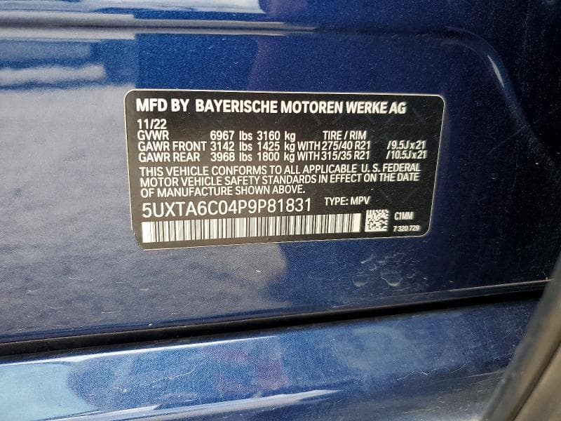 2023 BMW X5 XDRIVE45E 12