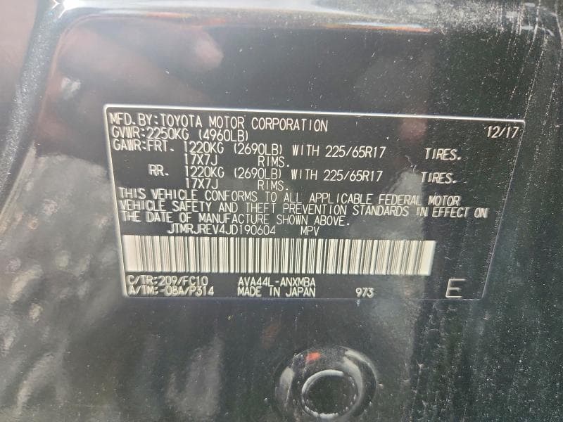 2018 TOYOTA RAV4 HYBRID XLE 14
