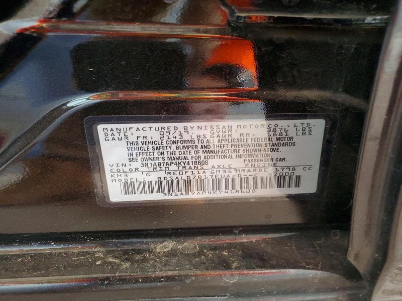 2019 NISSAN SENTRA SV 12