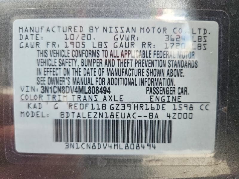 2021 NISSAN VERSA S 12
