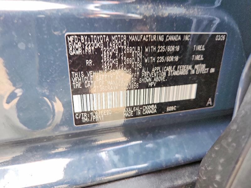 2026 TOYOTA RAV4 XLE PREMIUM 13