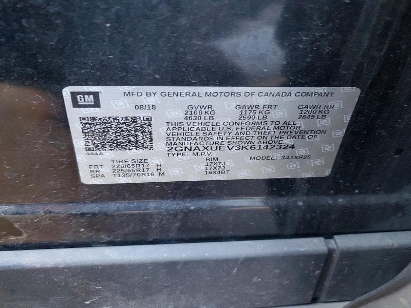 2019 CHEVROLET EQUINOX LT 12