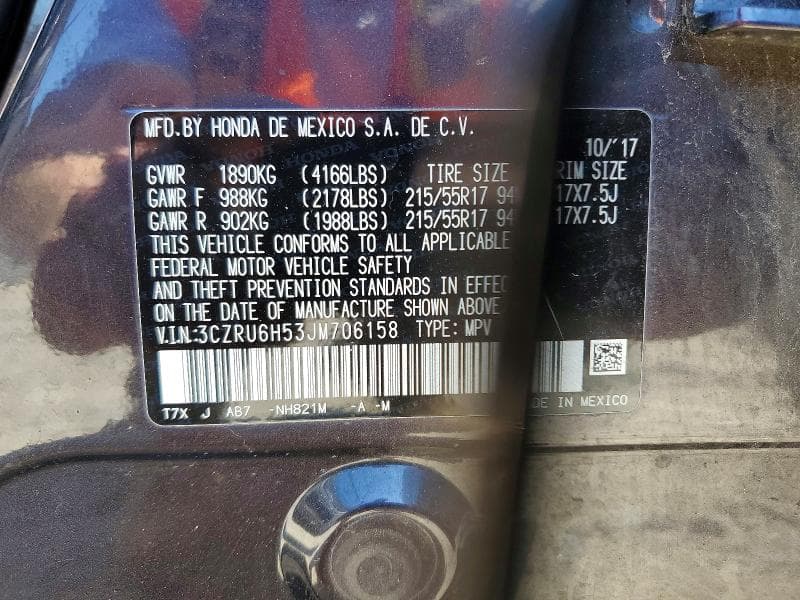 2018 HONDA HR-V EX 12
