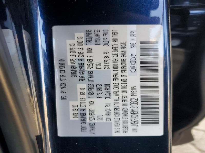 2021 MAZDA CX-5 TOURING 13
