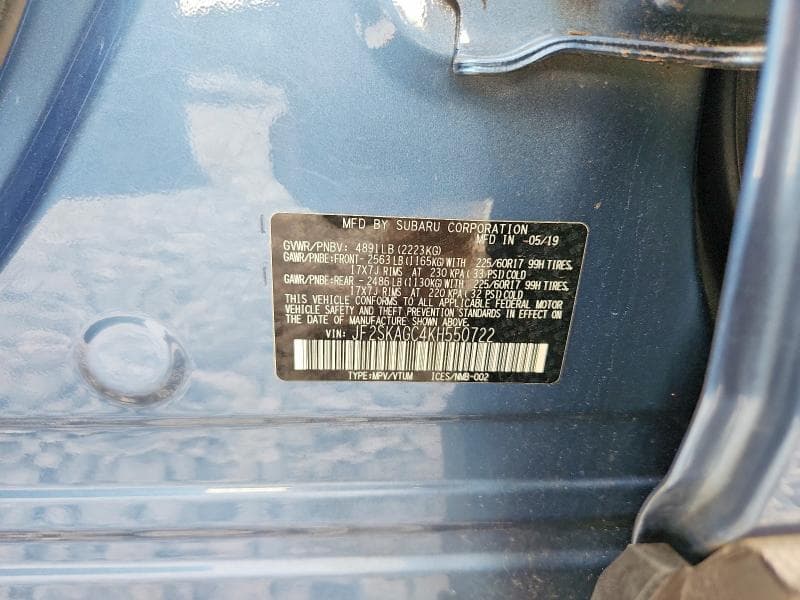 2019 SUBARU FORESTER PREMIUM 12