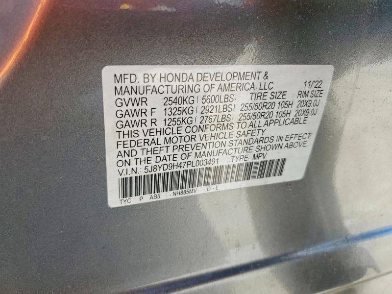 2023 ACURA MDX TECHNOLOGY 13
