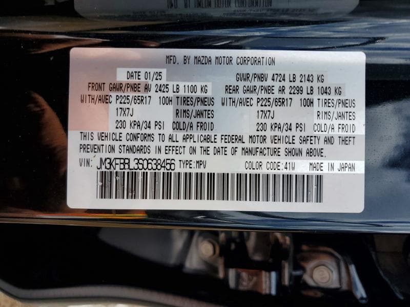 2025 MAZDA CX-5 SELECT 13