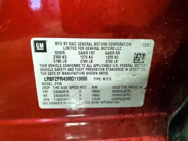 2021 BUICK ENVISION ESSENCE 13